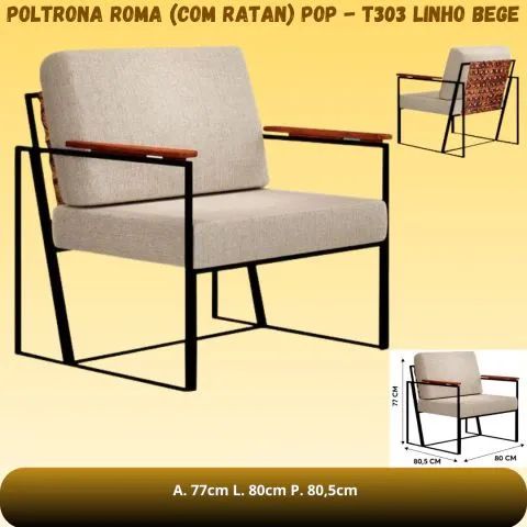 Poltrona ROMA