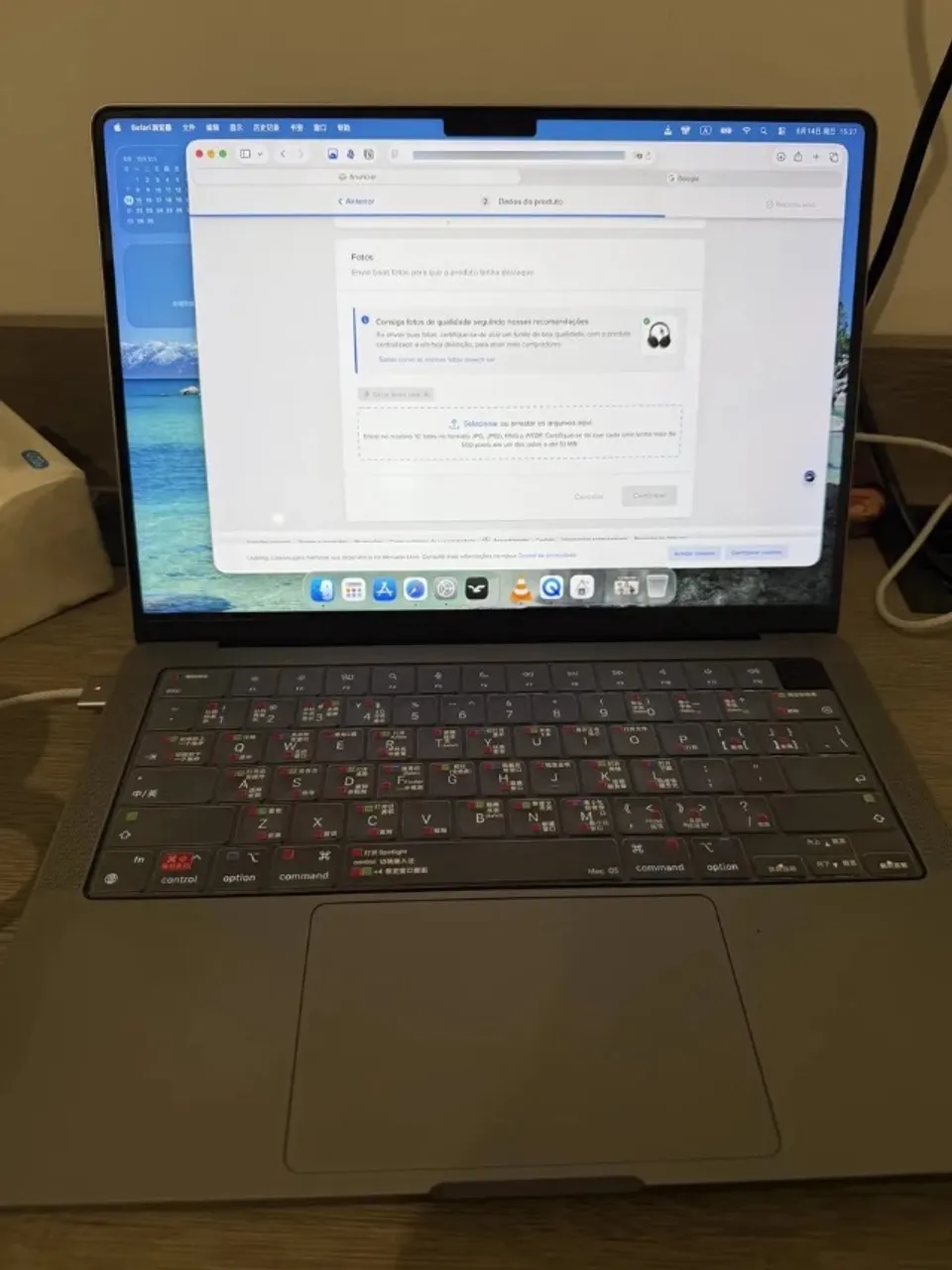 MacBook Pro 2019 | 16GB Ram | Intel Core i7 | 512GB SSD - Loja