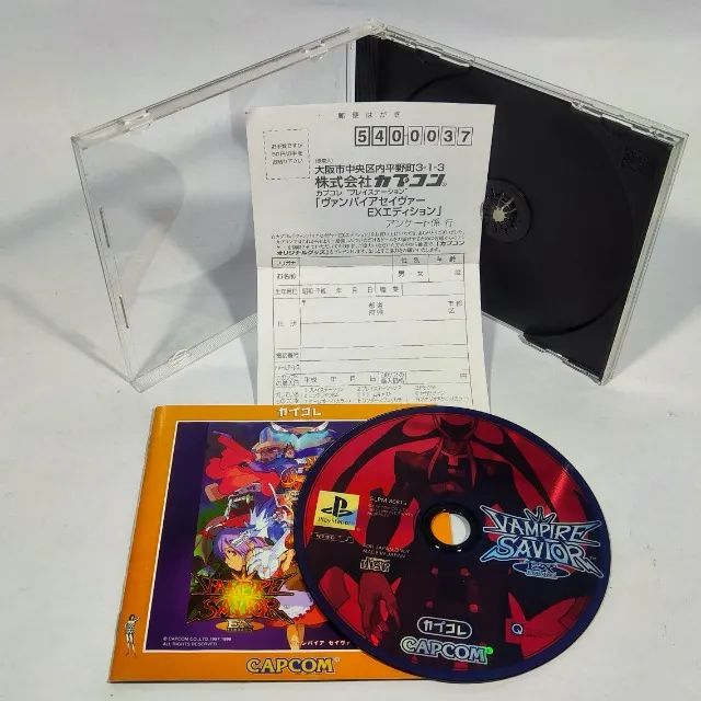 [ORIGINAL] Vampire Savior - Playstation 1 (PS1/PSone) - Foto 3