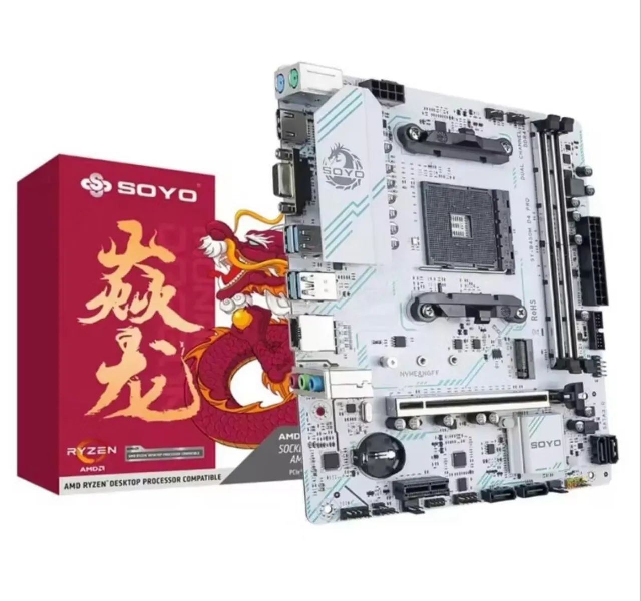 Placa mãe B450m soyo AM4