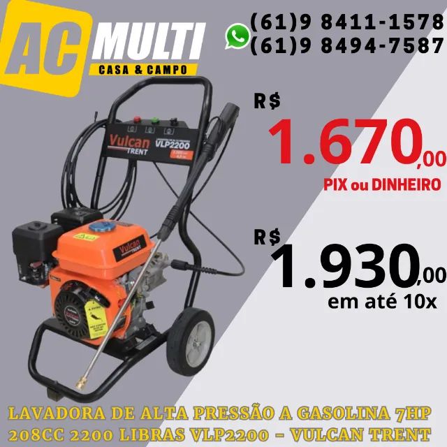 LAVADORA DE ALTA PRESSÃO A GASOLINA 7HP 208cc 2200 Libras VLP2200 - VULCAN TRENT