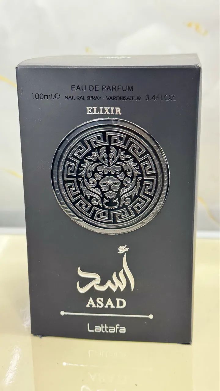 ? Asad Elixir Lattafa 100ml - Marque sua presença por onde passar!!! - Foto 3