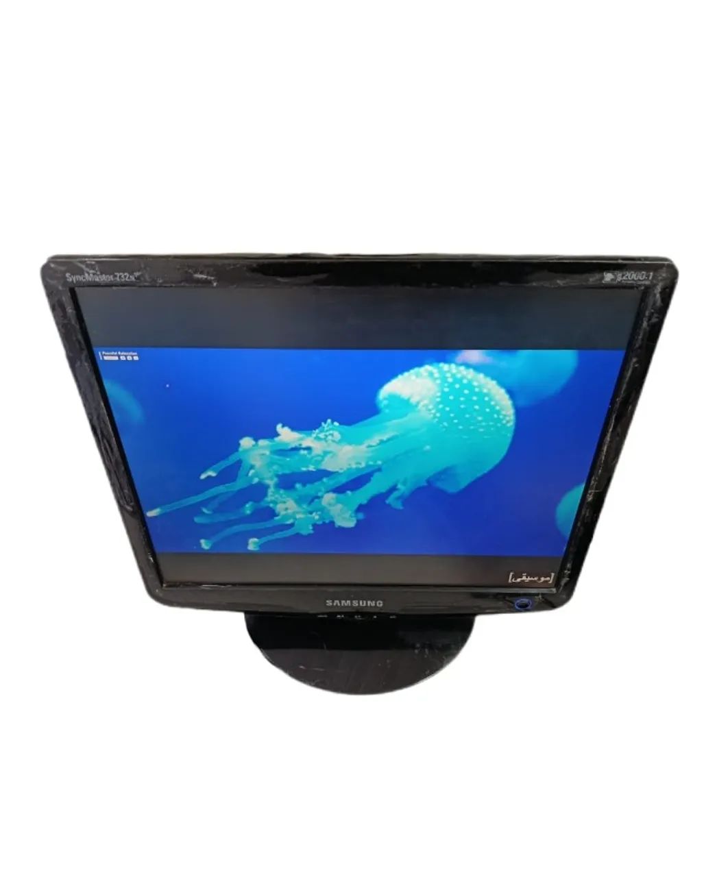 Monitor Lcd SyncMaster 17 Polegadas 732n Plus + Nota Fiscal - Foto 4