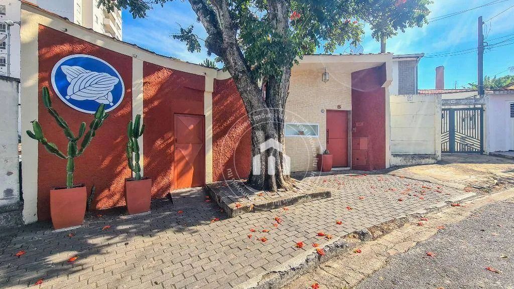 IMÓVEL COMERCIAL A VENDA EM ITU - Foto 2