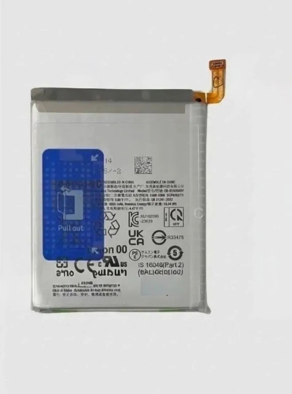 Bateria do s24 ultra original retirada 
