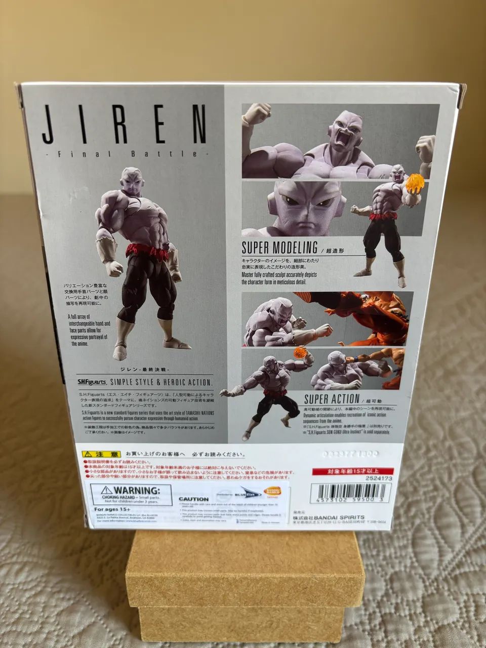 Jiren Full Power S.H. Figuarts Original  - Foto 5