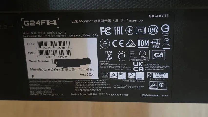 Monitor Gigabyte G24F2 - Estragado - Foto 4