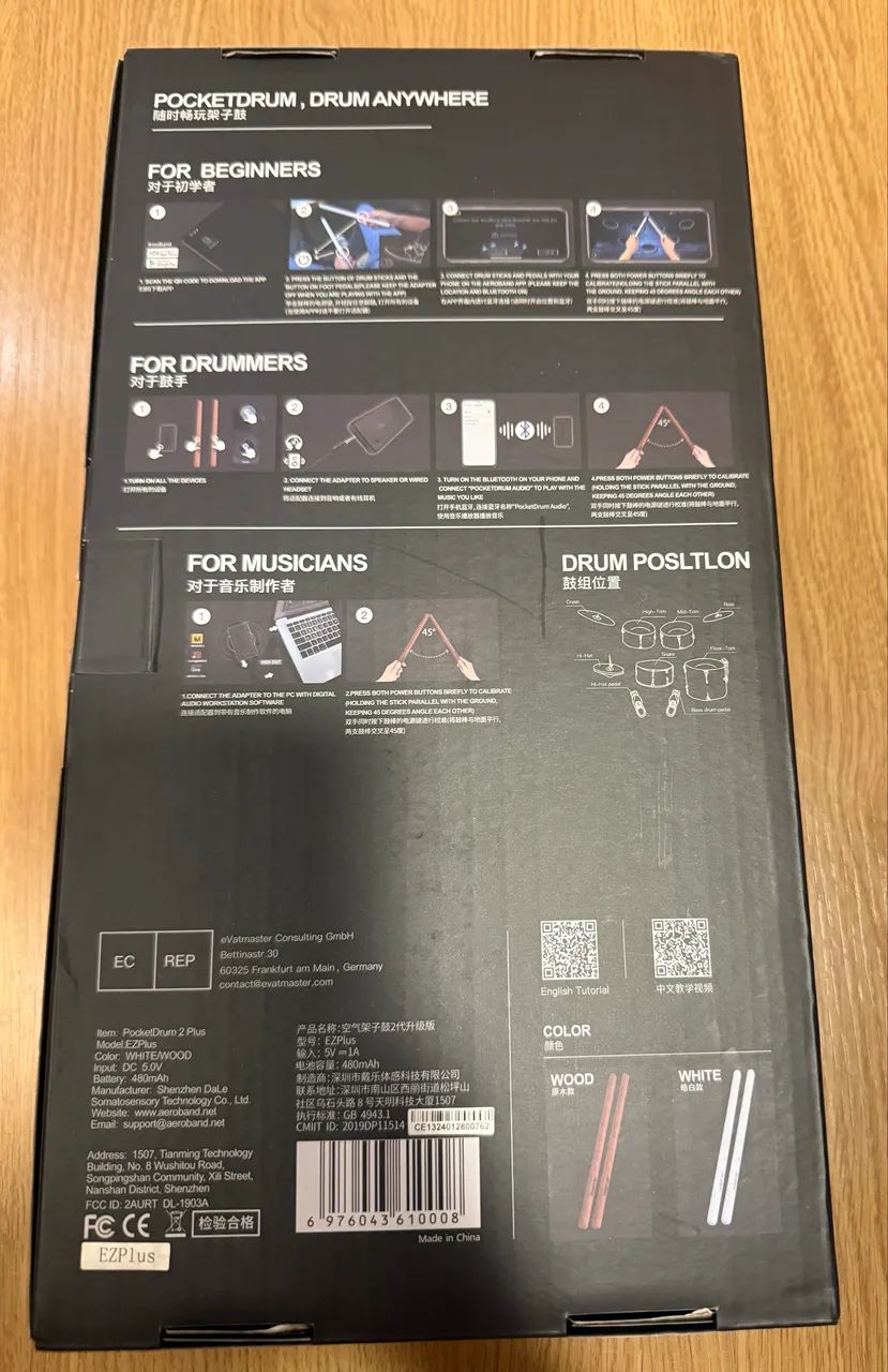 AeroBand PocketDrum 2 PLUS NOVA - Foto 3