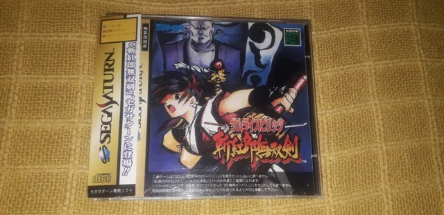 2 Jogos de Luta Mortal Kombat e Samurai Shodown Neo Geo Ps4, Jogo de  Videogame Ps4 Nunca Usado 92543900