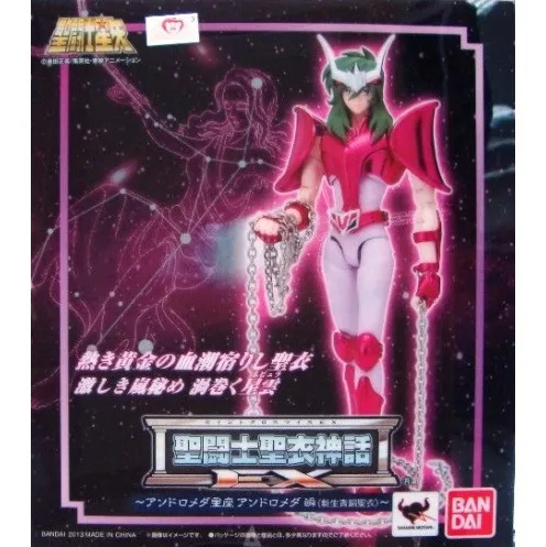 Figura Andromeda Shun New Bronze Cloth Revival - Cloth Myth Ex