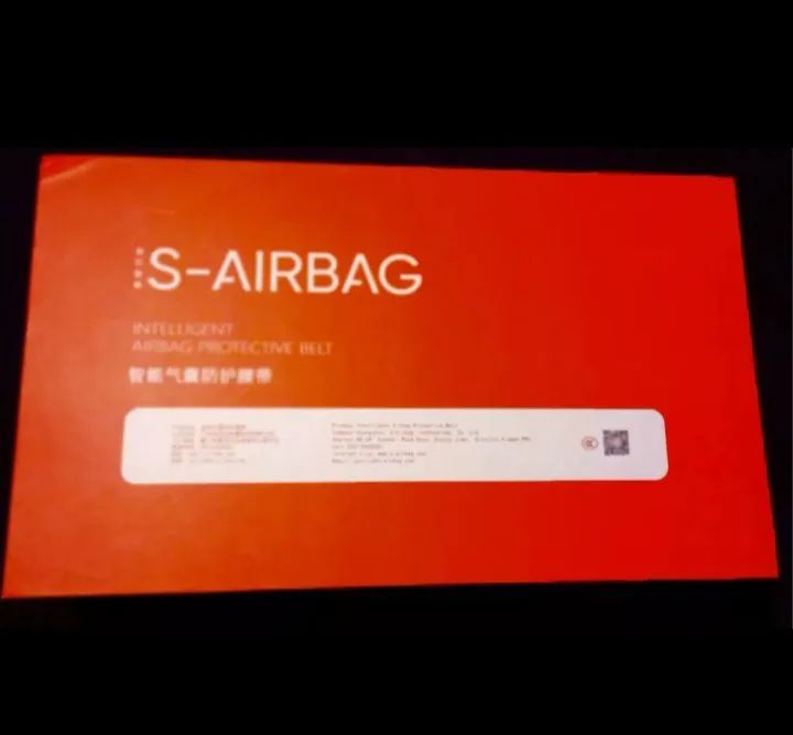 Cinto S airbag cinto airbag anti-quedas idosos protege fêmur, quadril costas  - Foto 5