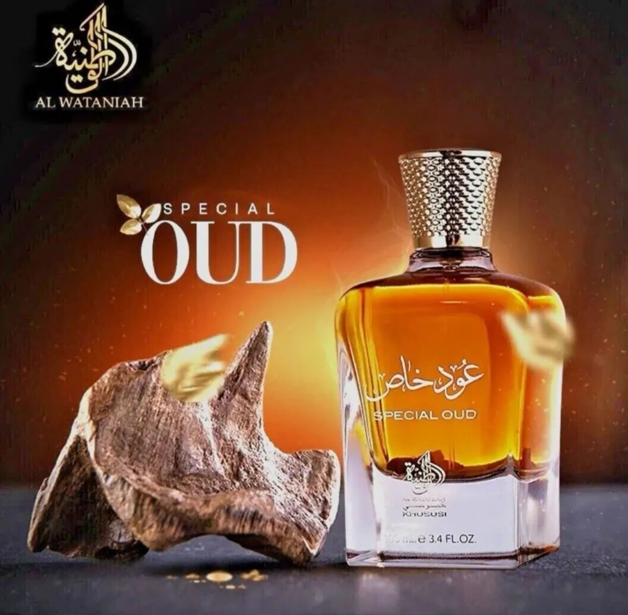 Perfume Special Oud Al Wataniah 100ml - Foto 3