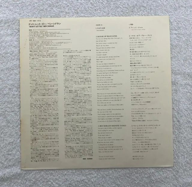 Disco de Vinil Ben Sidran - Dont Let Go - IMPORTADO JAPONÊS - Foto 4