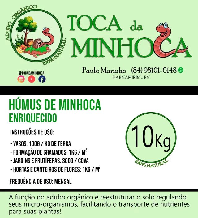 Húmus Toca da Minhoca - 10kg - Adubo Orgânico - 100% Natural - Foto 2