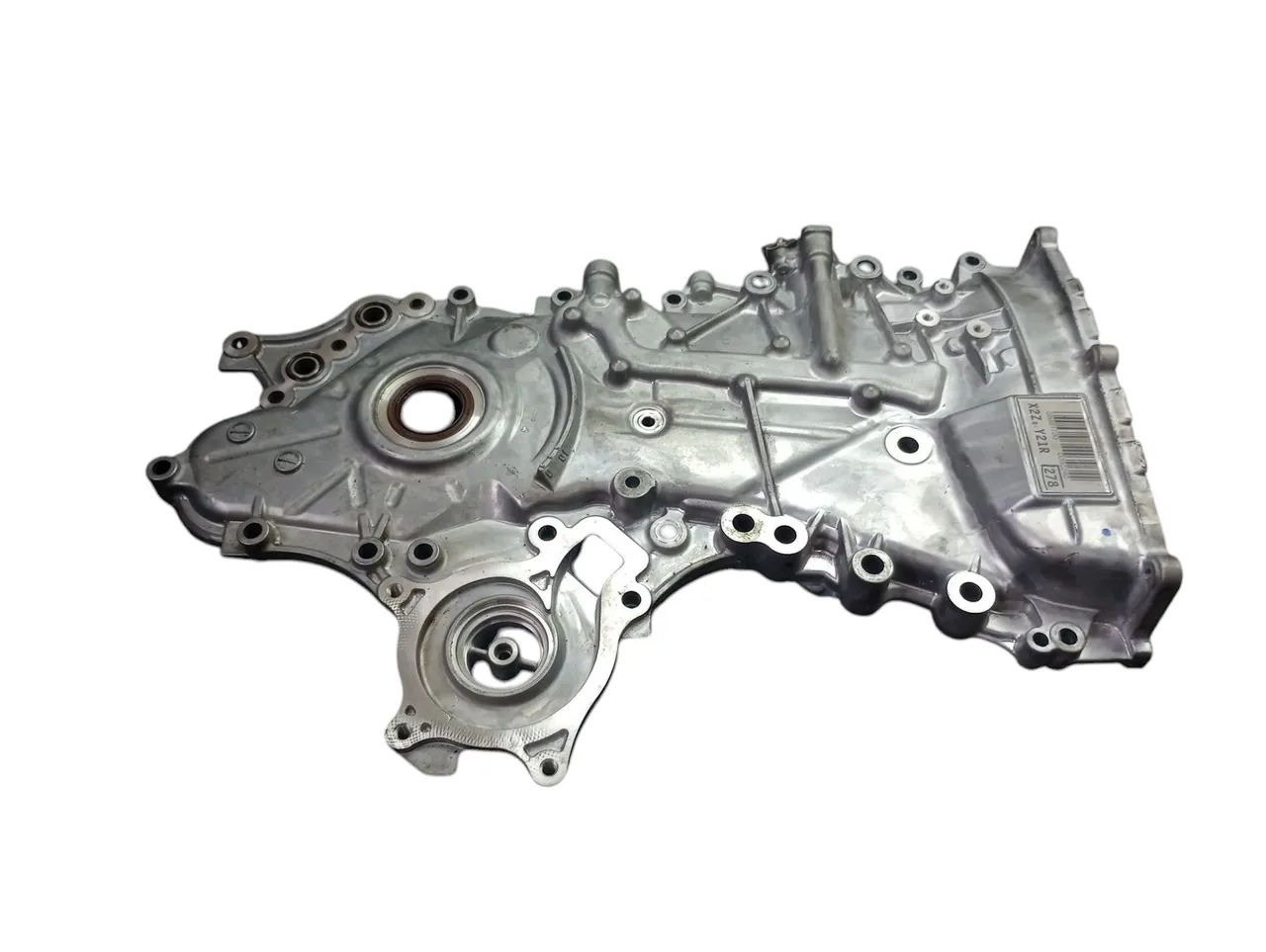 Tampa Frontal Motor Corolla Cross 1.8 Hybrid 2023 - Foto 4