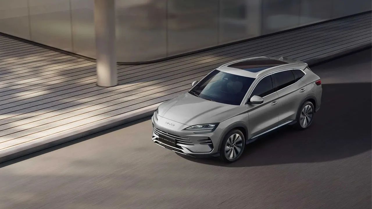 BYD Song Plus 1.5 16V Aut. (hibrido) 2027 - Foto 2