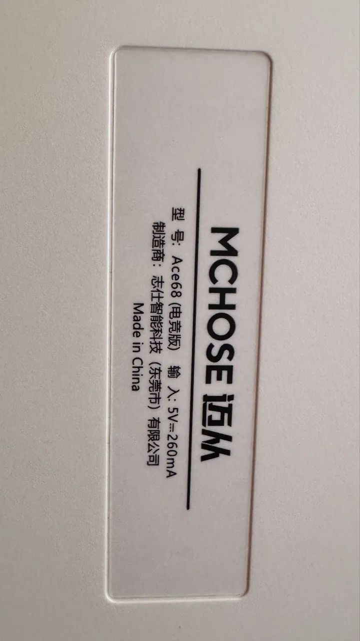 Teclado magnético Mchose 