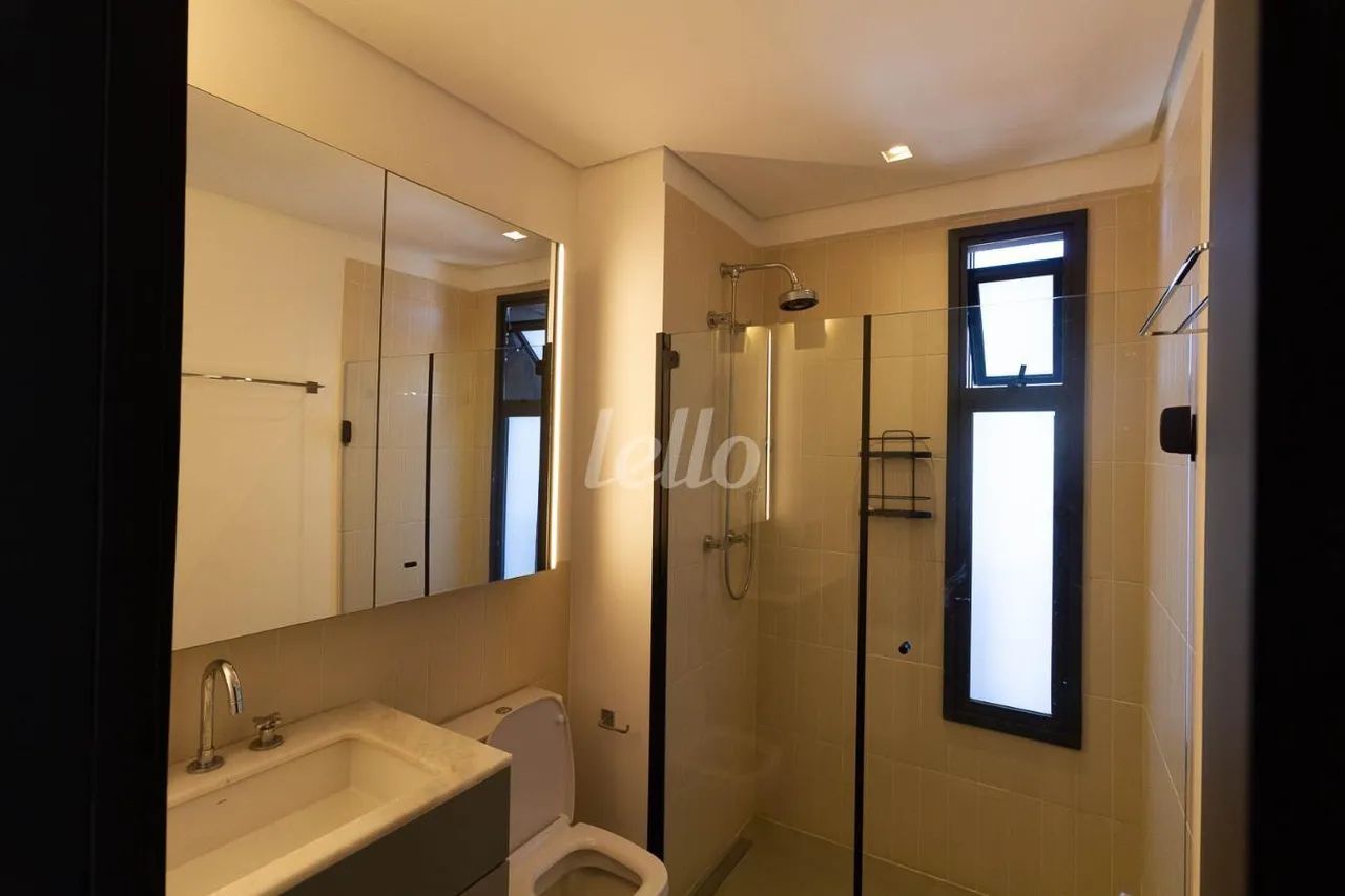 Apartamento 1 quartos para alugar no(a) Pinheiros - Foto 5