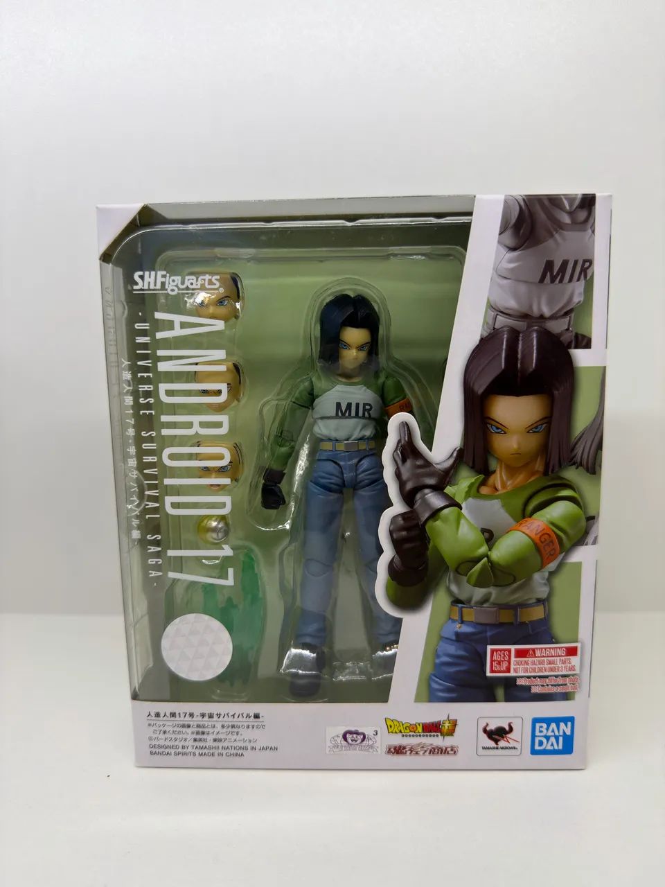 Android 17 dragon ball SH Figuarts 