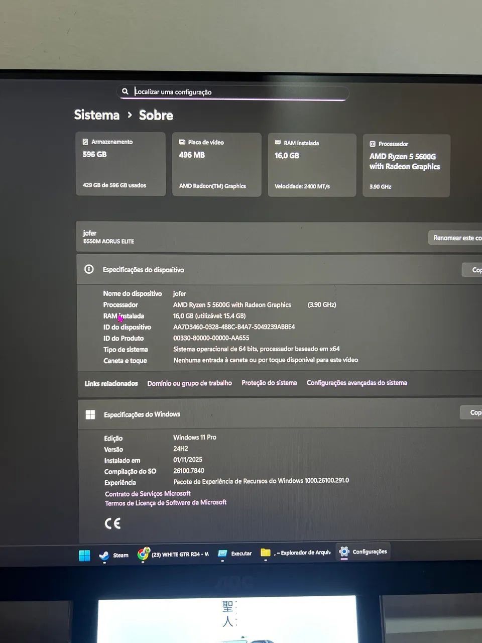 Vendo pc completo com jogos  - Foto 2