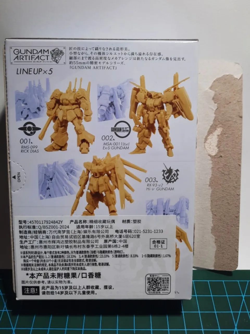 Rick Dias Mini Model Kit Gundam Artifact - Foto 5