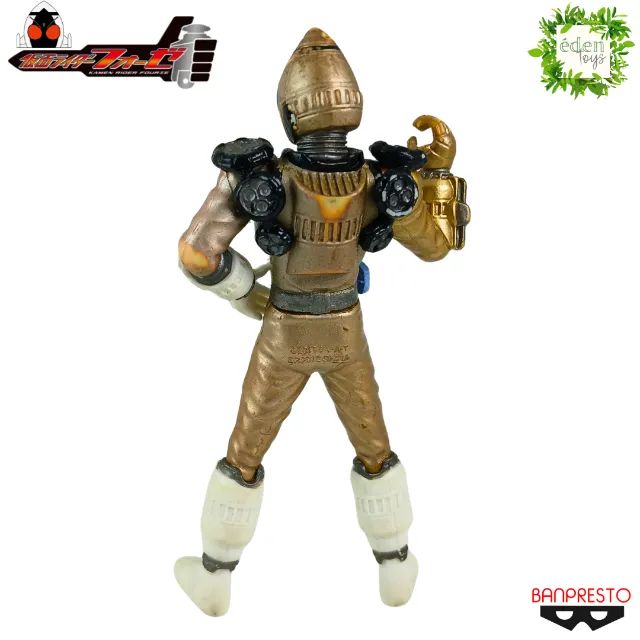 Kamen Rider Fourze Banpresto 2012 (cód 1084) - Foto 4
