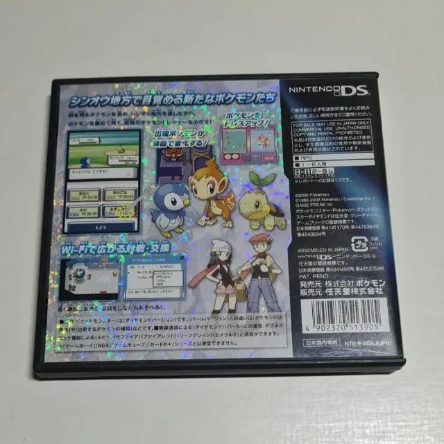Pokemon Diamond Japones - Foto 2