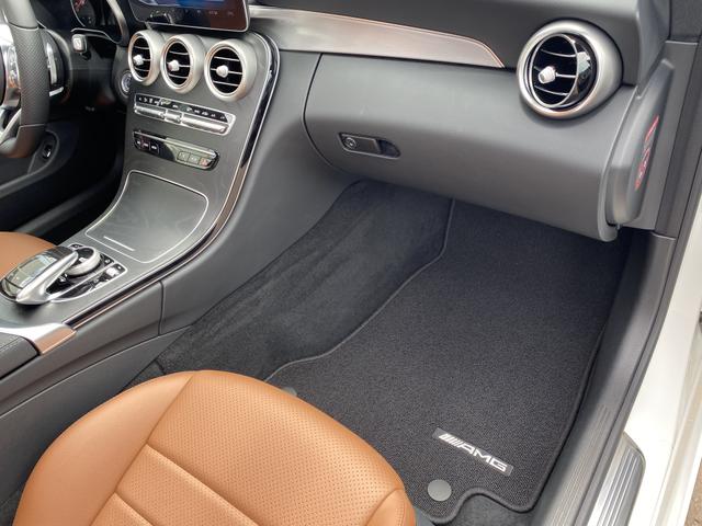 Mercedes c180 Sport coupé 19/19 - Foto 11