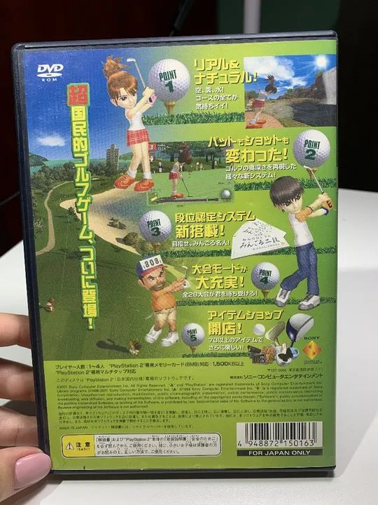 Everybody's Golf 3 PS2 JP - Foto 3