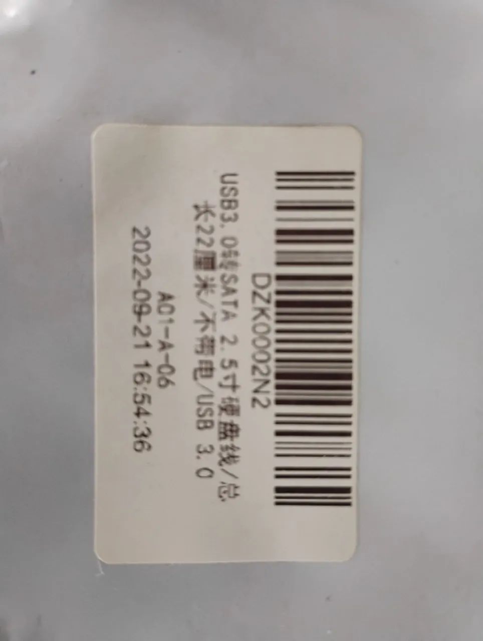 Cabo Adaptador Sata Usb Para Hd E Ssd 2.5 - Foto 2