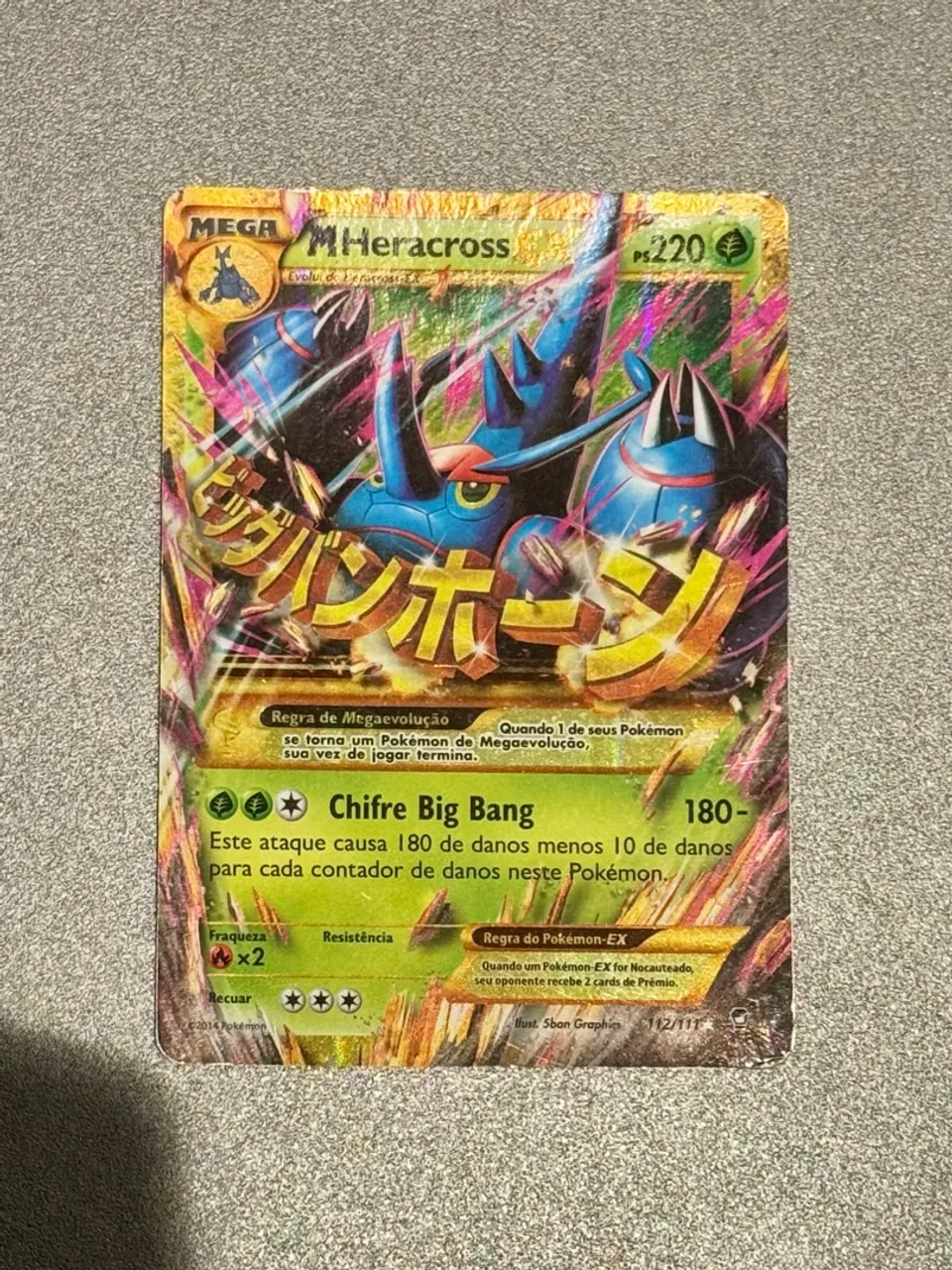 Carta Pokémon Mega Heracross EX (112/11)
