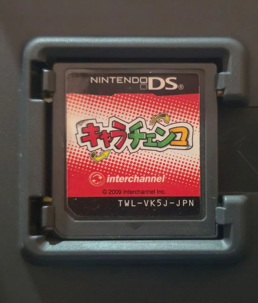 Chara-Chenko - Nintendo DS JPN - Foto 3