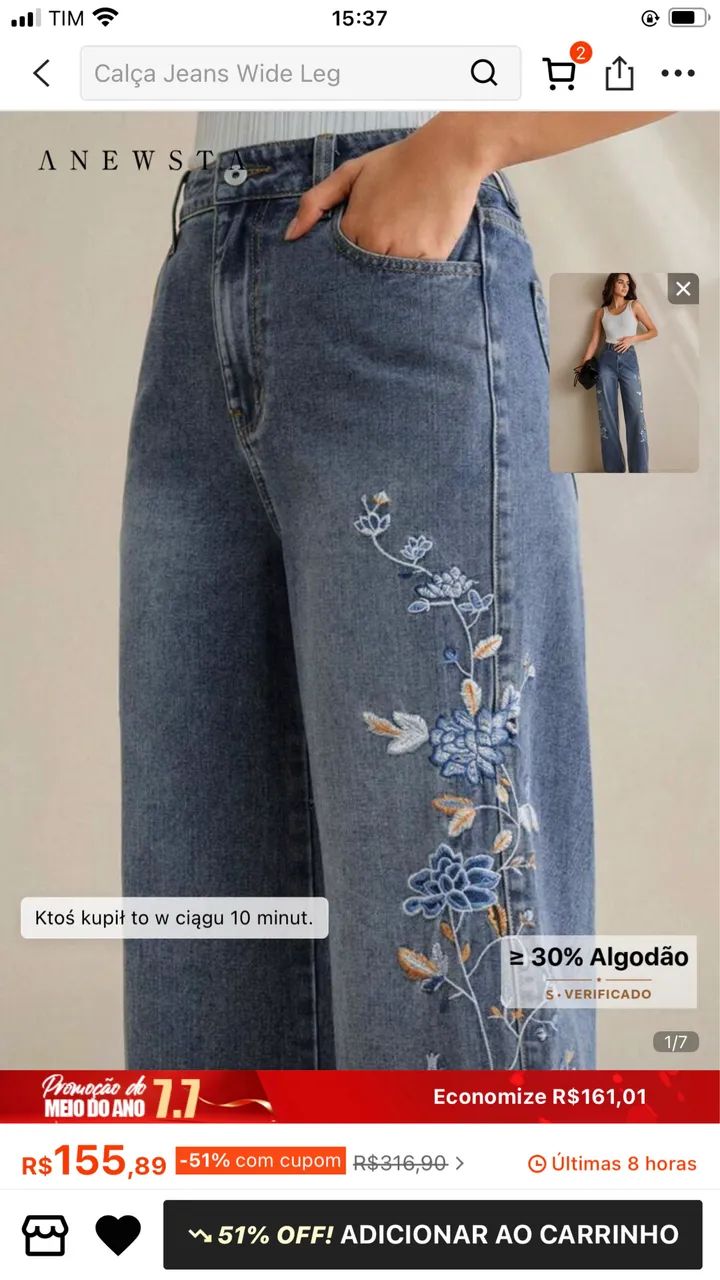 Calça jeans bordada 