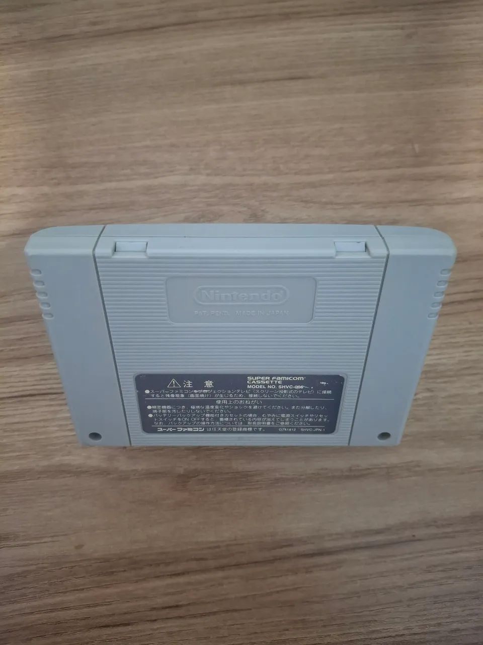 Super metroid  - Foto 3