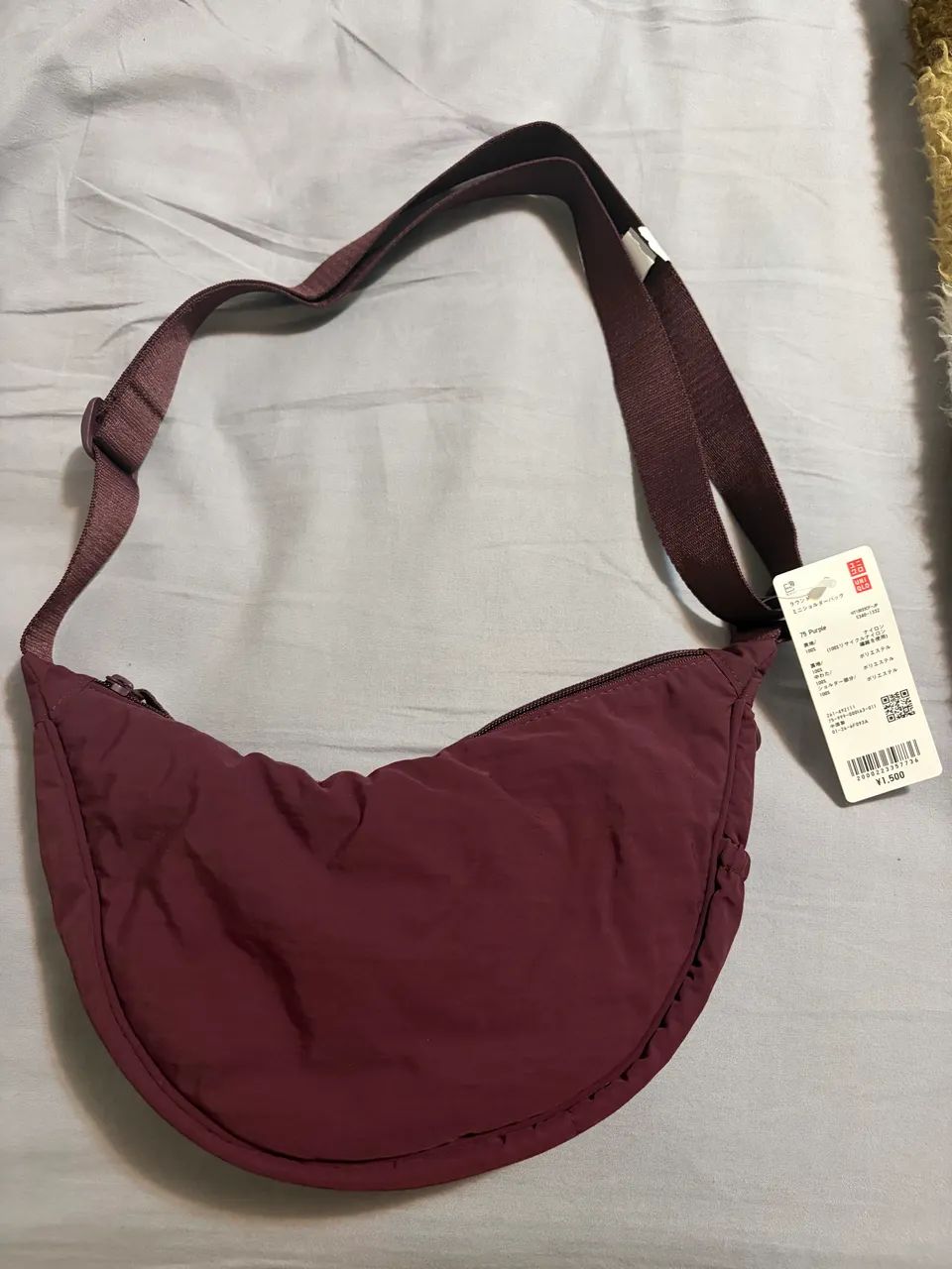 Bolsa Uniqlo