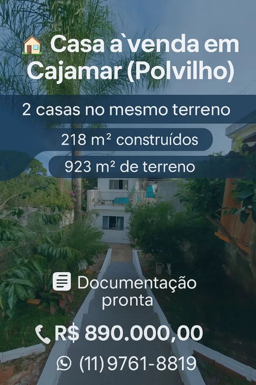 Foto - Cajamar - Paraíso (Polvilho)