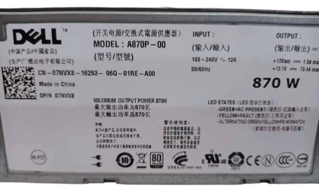 Fonte Servidor Dell Poweregdge R710