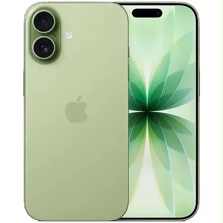 Vendo Iphone 17 256 GB