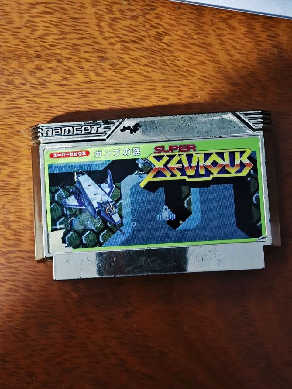 Super Xevious Nintendo famicom