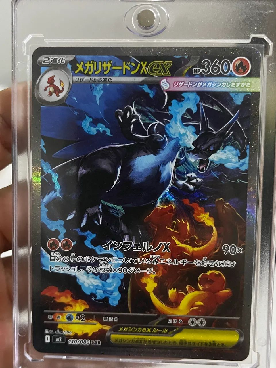 Mega Charizard X ex #110/80 Pokémon TCG - Foto 4