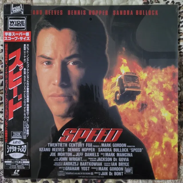 Laserdisc Michael Bolton LD Laser Disc - CDs, DVDs etc - Conjunto