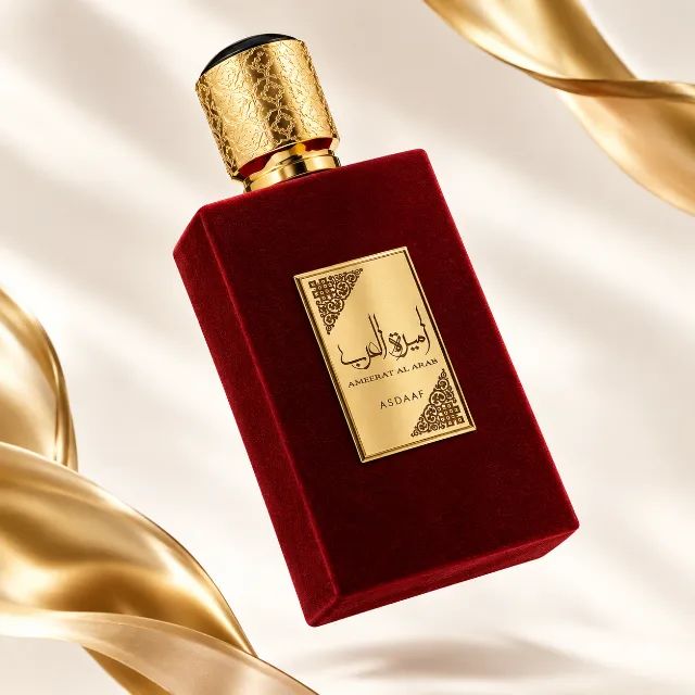 Perfumes Arabes - Foto 4