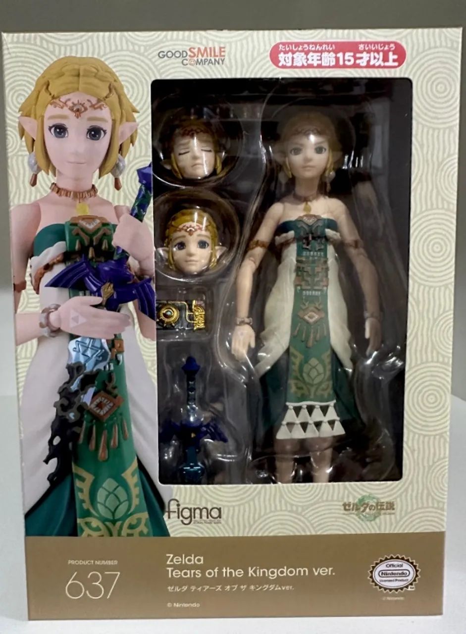 ゼルダ フィギュア Agma 637 Tears of the Kingdom Figma 637 - Zelda Tears of the Kingdom - Hobbies e coleções - Água