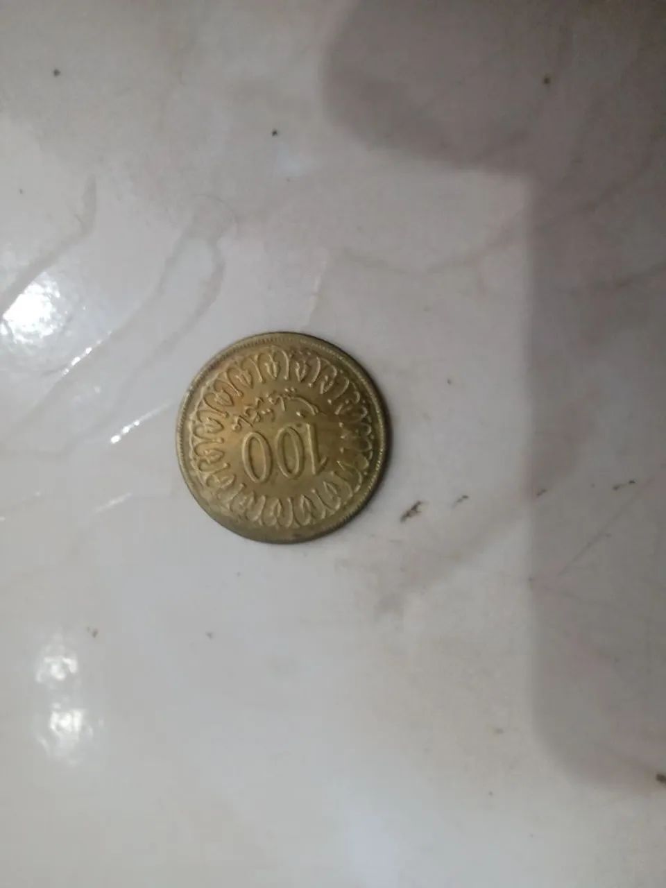 Moedas internacionais - Foto 3