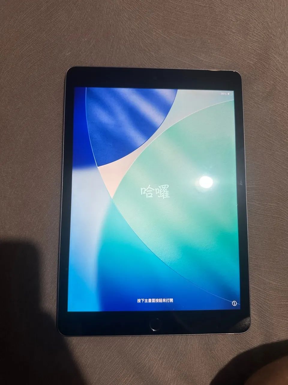 Vende-se iPad 9 geração  - Foto 3