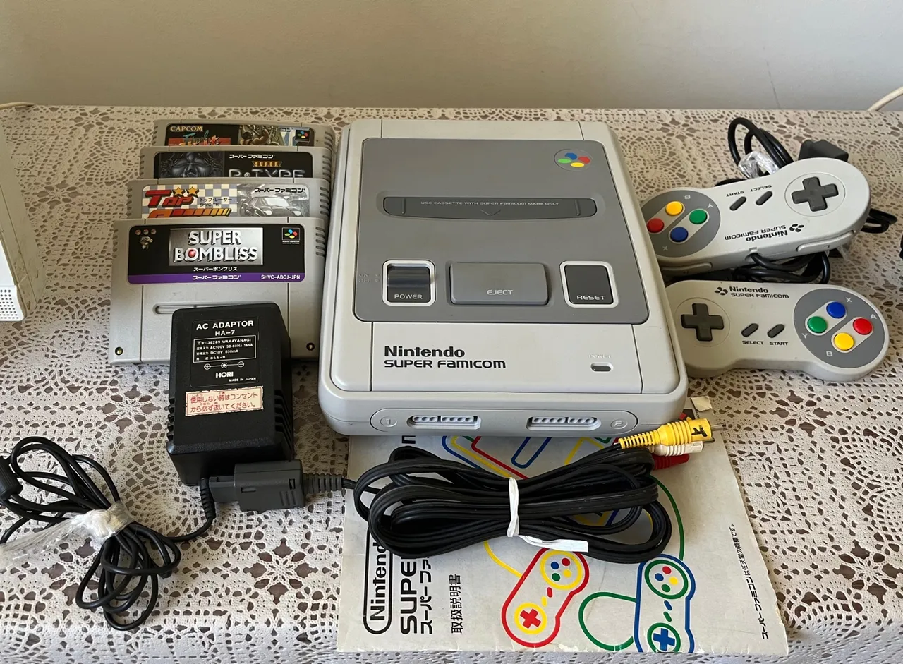 Nintendo Super Famicom