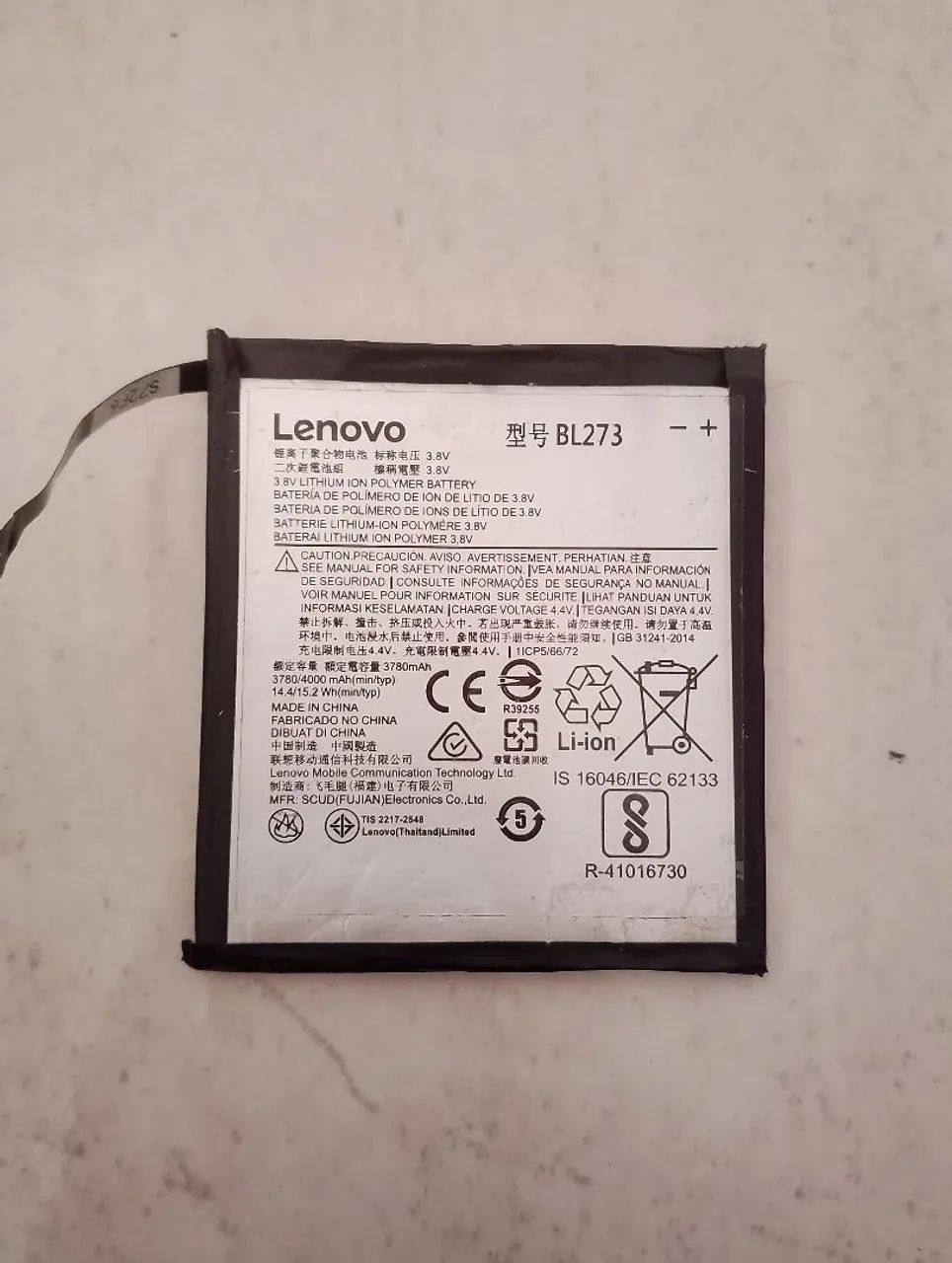Bateria do Lenovo 8 plus
