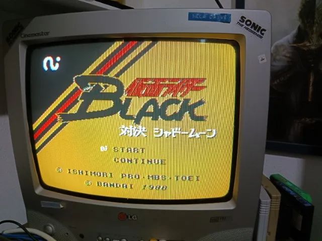 Kame Raider Black  Exclusivo  para Nintendo Disk system  - Foto 3