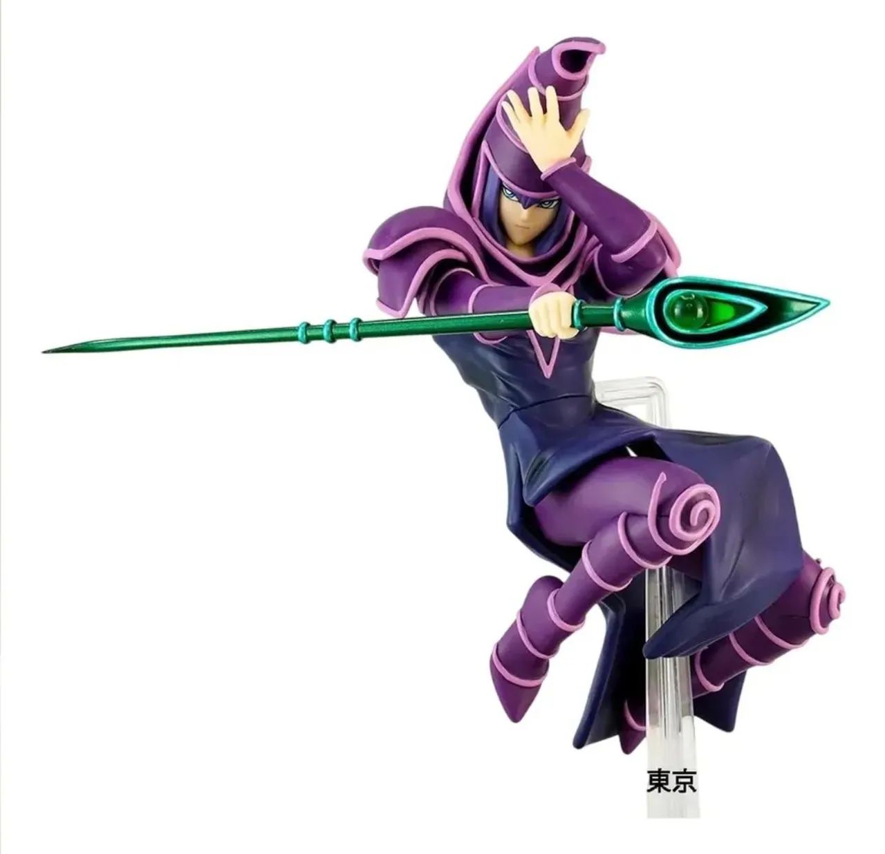 Figure Action : Mago Negro - Equal Arts - Yu-gi-oh! - Foto 2
