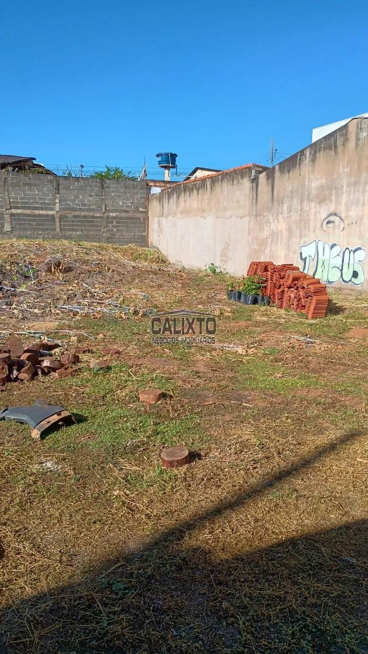 TERRENO BAIRRO MANSOUR - Foto 5